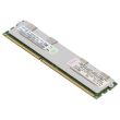 IBM DDR3-RAM 16GB PC3-8500R ECC 4R - 46C7489 46C7483