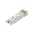 Arista Transceiver Module 10Gbps SR SW SFP+ - XVR-00001-02