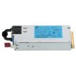 HP Server Power Supply DL360/DL380 Gen8 460W - 656362-B21 660184-001