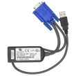 Avocent KVM cable Server Interface Module USB - DSRIQ-USB 520-307-505