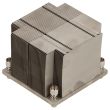 Dell processor cooler PowerEdge R510 - 06DMRF