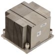 Dell processor cooler PowerEdge R510 - 06DMRF