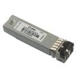 JDSU Transceiver Module 8Gbit Short Wave FC SFP+ - PLRXPL-VC-SH4-21-N