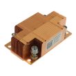 DELL Processor cooler 57mm 95W TDP PowerEdge M620 - 0D8846