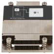 HP Processor Cooler ProLiant DL160 Gen8 CPU 1 - 677055-001