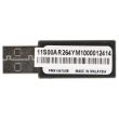 IBM USB Key 8GB Storwize / Flex System V7000 - 00AR263