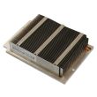 HP Heatsink DL360p Gen8 only E5-2600 v1 CPU - 667880-001