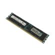 HP DDR3-RAM 16GB PC3-12800R ECC 2R - 684031-001 672631-B21