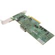 IBM ServeRAID M5015 8-CH 512MB SAS SATA PCI-E - 46M0851 without battery