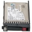 HP SATA-SSD 600GB SATA2 SFF - 661319-001