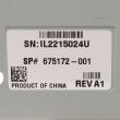 HP Enclosure Fan 40 mm Mellanox InfiniBand Switch SX6036 - 675172-001