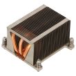 Fujitsu Processor Cooler Primergy RX300 S7 - V26898-B977-V1