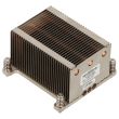 Fujitsu Processor Cooler Primergy RX300 S7 - V26898-B977-V1