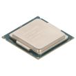 Intel CPU Socket 1151 4-Core Xeon E3-1225 v5 3.3 GHz 8M 8 GT/s - SR2LJ