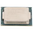 Intel CPU Socket 1151 4-Core Xeon E3-1225 v5 3.3 GHz 8M 8 GT/s - SR2LJ