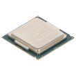 Intel CPU Socket 1151 4-Core Xeon E3-1225 v5 3.3 GHz 8M 8 GT/s - SR2LJ