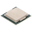 Intel CPU Socket 1151 4-Core Xeon E3-1225 v5 3.3 GHz 8M 8 GT/s - SR2LJ