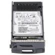 NetApp SAS hard drive 600GB 10k SAS 6G SFF - SP-422A-R5 X422A-R5