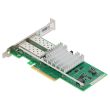 NetApp Network Adapter X520-DA2 Dual Port 10GbE SFP+ PCI-E - 111-01232