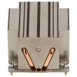 NetApp processor cooler FAS6280