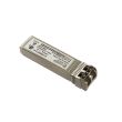 Brocade Transceiver Module 10Gbit SR SFP+ - 57-0000075-01