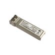 Brocade Transceiver Module 10Gbit SR SFP+ - 57-0000075-01