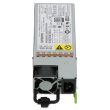 Oracle Server Power Supply Fire X4170 M3 600W - 7079395