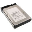 IBM SAS hard drive 600GB 15k SAS 6G LFF SONAS 46X5410