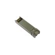 HP Transceiver Module MSA 2040 8Gb FC SW SFP+ Transceiver - 717875-001