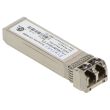 EMC Transceiver Module 8Gbit Short Wave FC SFP+ - 019-078-042