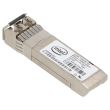 Intel Transceiver 10 Gbps SR SFP+ 850nm AFBR-703SDZ-IN2