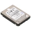 IBM SAS hard drive 300GB 10k SAS 6G 2.5 - 90Y8878 90Y8877