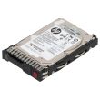 HP SAS Hard Drive 900GB 10k SAS 6G SFF SC 652589-B21 653971-001