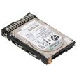 HP SAS Hard Drive 900GB 10k SAS 6G SFF SC 652589-B21 653971-001