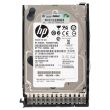 HP SAS Hard Drive 900GB 10k SAS 6G SFF SC 652589-B21 653971-001