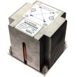 IBM processor cooler System x3100 M4 - 81Y7943