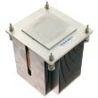 IBM processor cooler System x3100 M4 - 81Y7943