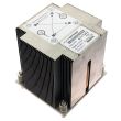 IBM processor cooler System x3100 M4 - 81Y7943