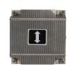 Xyratex CPU cooler passive Socket 1366 HS-1235T-ATX