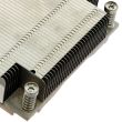HP Heatsink ProLiant DL360e G8 676952-001