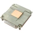 HP Heatsink ProLiant DL360e G8 676952-001