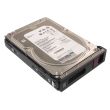 HPE SATA hard drive 2TB 7.2k SATA 6G LFF 797523-001