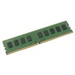 Samsung 8GB PC4-2133P DDR4-RAM RDIMM ECC 1R - M393A1G40DB0-CPB