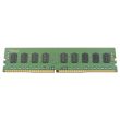 Samsung 8GB PC4-2133P DDR4-RAM RDIMM ECC 1R - M393A1G40DB0-CPB
