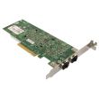 HPE Ethernet 10Gb 2-port 530SFP+ Adapter PCI-E x8 - 656244-001 652503-B21