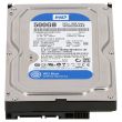 Lenovo SATA hard drive 500GB 7.2k SATA 6G 3.5 - 03T7041