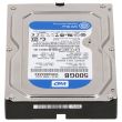 Lenovo SATA hard drive 500GB 7.2k SATA 6G 3.5 - 03T7041