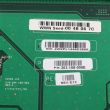 EMC SAS 6G Controller Module 3U DAE VNX5300 - 303-108-000E