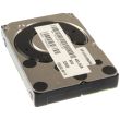 White Label SAS hard drive 450GB 10k SAS 6G 2.5 - identical in construction to WD4501BKHG