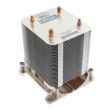 HP Heatsink ProLiant ML310e Gen8 - 686741-001